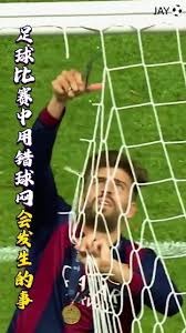 萨吉加盟水晶宫开启新篇章