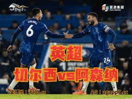 2026世界杯联合主办国家及赛事前瞻分析