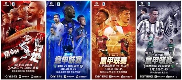 德国天才卡尔世界杯梦碎 莱比锡小将接替首发